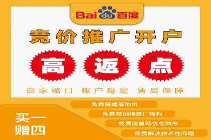 某SEM专员的关键词策略与执行案例