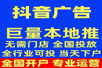 揭秘！百度竞价排名背后的成功故事